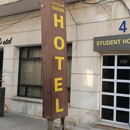 Hostel Student House Madaba Exteriér fotografie